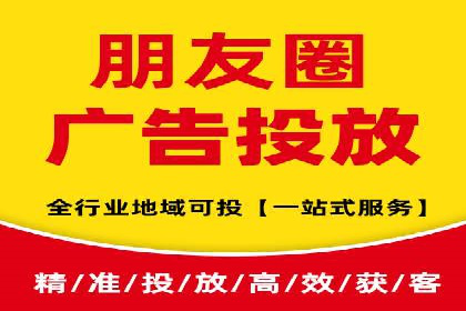 案例分析：如何通过百度广告竞价提升转化率